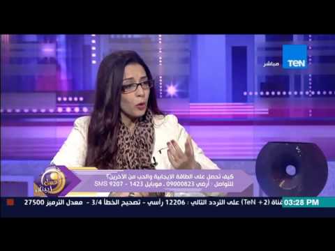 عدد الجرعات والفوائد والأضرار لـ flower essences