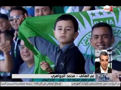 شاهد محمد الجواهري يتحدث عن الإصلاحات في ملعب محمد الخامس