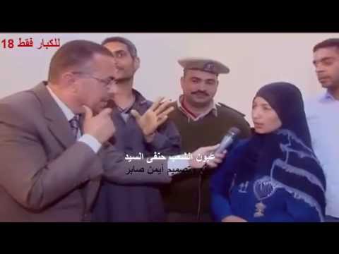 شاهد زوجه تقتل زوجها وتحرقه وتمارس الرذيلة مع عشيقها