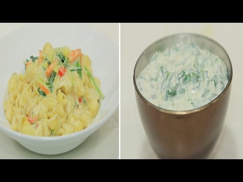 طريقة عمل مكرونة بالسلق و البشاميل و وصفات اخرى