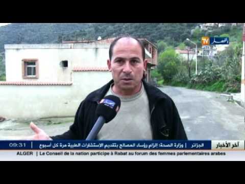 المراكز الصحية بالقرى والمداشر  هياكل قائمة بدون خدمات