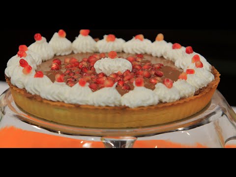 شاهد طريقة عمل تارت شيكولاتة بالرمان