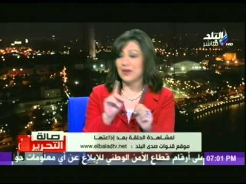 توقعات نيفين أبو شالة للعام 2015 في مصر