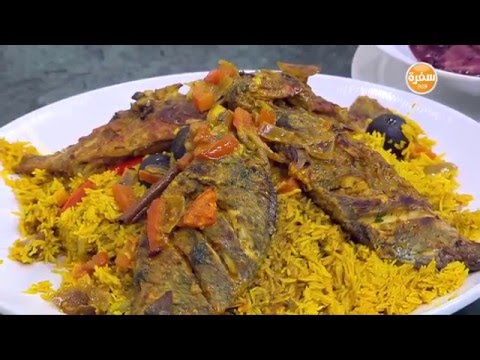 شاهد طريقة عمل كبسة بالبلطي