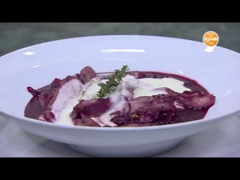 شاهد طريقة عمل دجاج بالكركديه