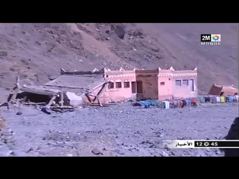 الفيضانات تتسبَّب في أضرار بالغة لعدة مدارس