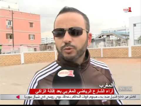 شاهد آراء من الشارع الرياضي المغربي بعد إقالة الزاكي