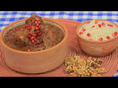 طريقة عمل دجاج بدبس الرمان