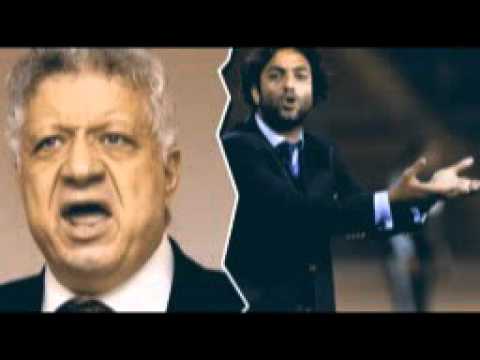 شاهد ميدو يؤكد استخدام مرتضى منصور السحر