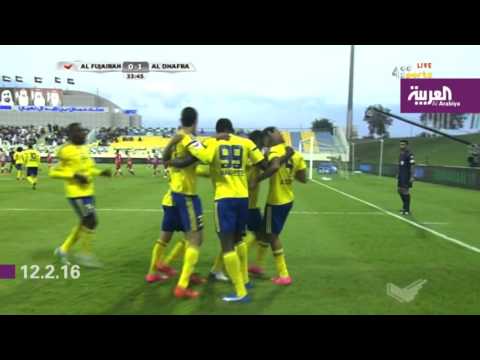 شاهد فيفا يوقف جيروم لمدة 12 عامًا