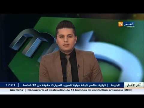 شاهد المنتخب الأولمبي الفلسطيني يحل في أرض الوطن