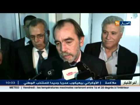 وزير الصحة التونسي يشيد بجودة الخدمات المقدمة