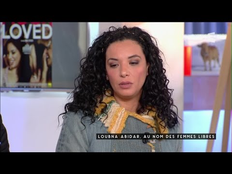 فيديو لبنى أبيضار تتحدث الفرنسية