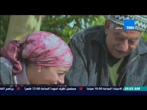 برومو دعائي لفيلم نوارة بطريقة جديدة