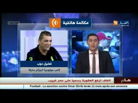 فضيل دوب يؤكد أن مولودية الجزائر ستعود إلى عهدها السابق