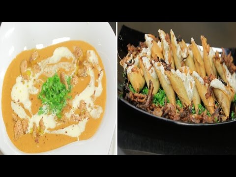 طريقة عمل شوربة عدس بالبرغل  سمبوسك بالبصل المكرمل