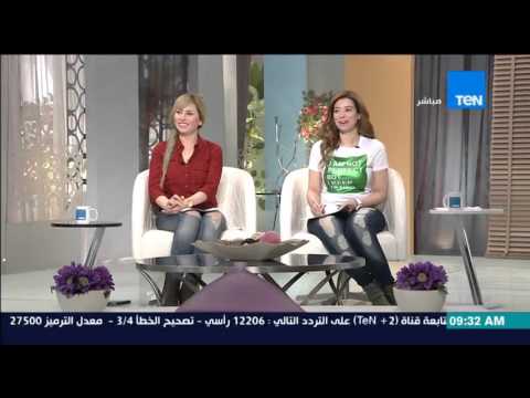 وصفة طبيعية بالأعشاب لعلاج مرض الصدفية