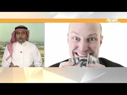 بالفيديوكيف تتعاملين مع الزوج البخيل