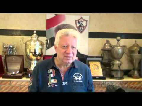 مرتضى منصور يصرح أن فتحى مبروك كان بيعاكس بنات فى الكلية