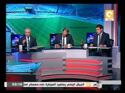 تشكيلة الاتحاد السكندري والإنتاج الحربي