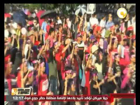 شاهد مسيرات راقصة تندد بالعنف ضد المرأة