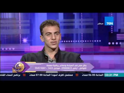 شاهد عمر عيسى يكشف  مثله الأعلى في السباحة