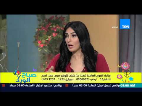 ياسر الشربينى يوضح سبب الإستغناء عن العامل المصري في الخارج