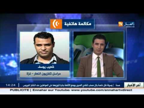 الشعب الفلسطيني يضع ثقته في المنتخب الجزائري على حساب منتخبه الوطني