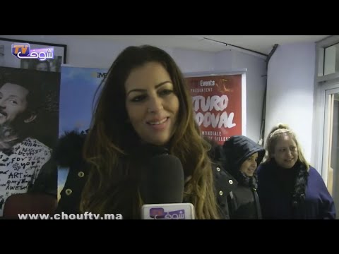 أمال صقر تكشف عن سر رشاقتها