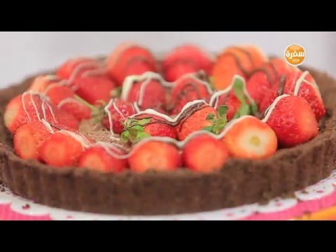 طريقة عمل تارت الشيكولاتة بالبسكويت