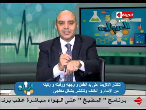 أعراض الإلتهاب السحائي عند الأطفال