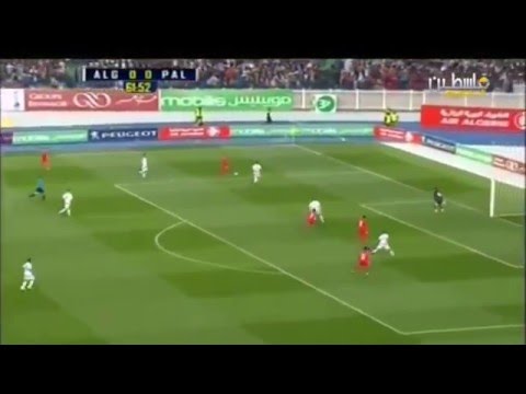 الهدف الفلسطيني الذي أبكي الملايين بتشجيع جزائري تاريخي