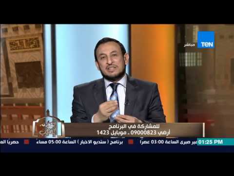 شاهدالشيخ رمضان يرد على حٌكم من يزيد سعر السلعة ويبيعها بالتقسيط