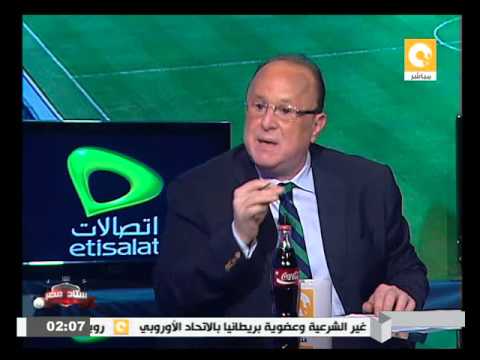شاهد ظاهرة تغيير واستقالة وإقالة المدربين في الدوري المصري