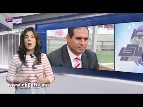 شاهد الزاكي يصدم الوداد بهذا القرار‎