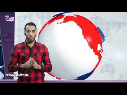 شاهد جماهير الوداد ترتدي السواد في الرباط