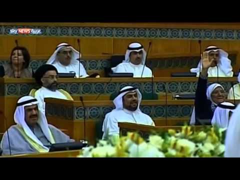 المرأة الكويتية ودورها في السياسة