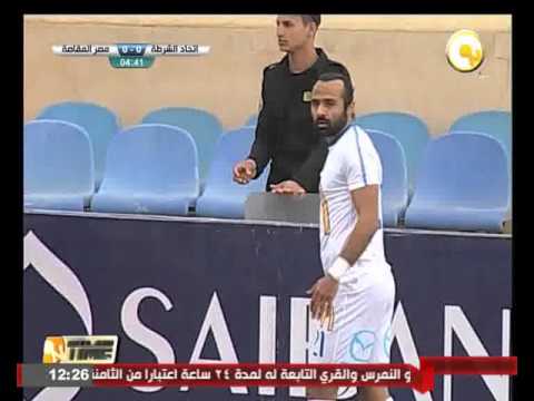 شاهد  اتحاد الشرطة يتعادل سلبيًا مع ضيفه مصر المقاصة