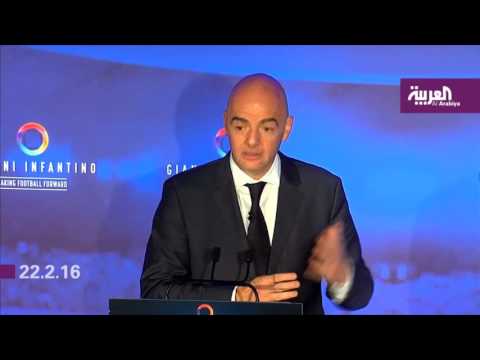 أنفانتينو يؤكد أن الأسبوع الجاري هو الأهم في تاريخ الفيفا