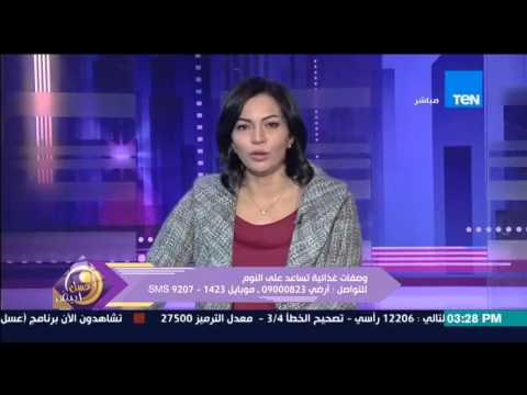 شاهد النظام الغذائي السليم لإنقاص الوزن أثناء فترة الرضاعة