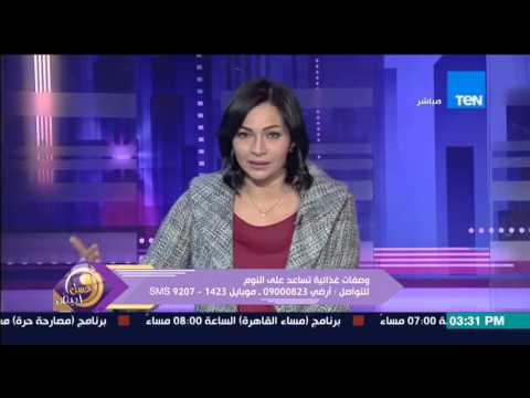 نظام غذائي لزيادة الوزن لمن يعاني من النحافة