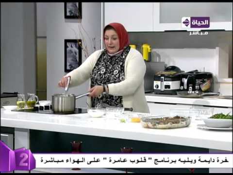 شاهد طريقةعمل البالوظة