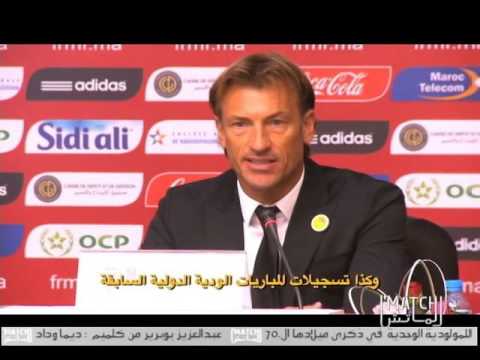 شاهد هل سينجح هيرفي رونار مع أسود الأطلس