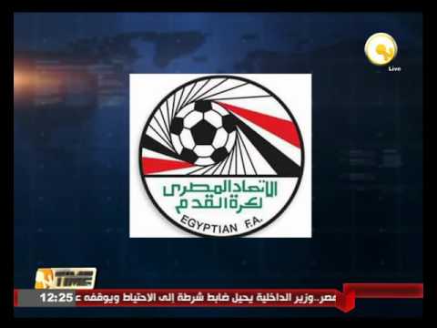 المنتخب الوطني يواصل استعداداته للقاء بوركيا فاسو