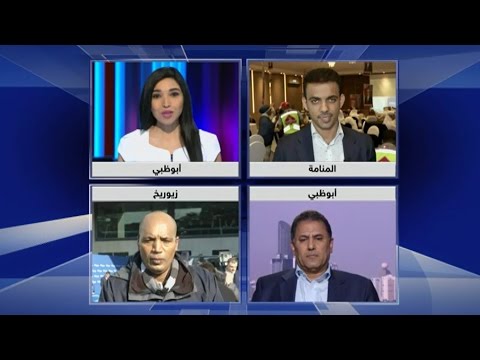 اليوم اختيار رئيسا جديدا للفيفا