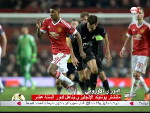 برنامج ملاعب  الجمعة 26 شباط 2016