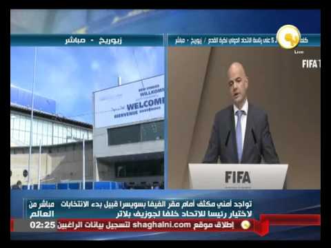 فعاليات انتخابات الفيفا لاختيار خليفة لجوزيف بلاتر