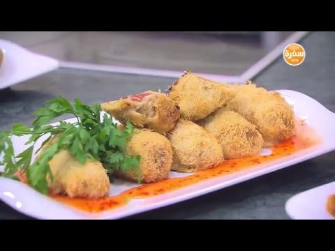 بالفيديو طريقة عمل دجاج بالكنافة