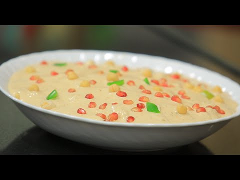 بالفيديو طريقة عمل سلطة الحمص بالباذنجان