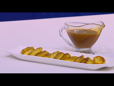 شاهدطريقة عمل موز بالكراميل